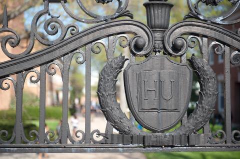 Close up Image of Howard logo etched into gate